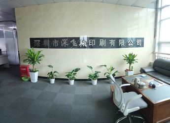 중국 Shenzhen Shenfeixiang Planning  Co., Ltd. 회사 프로필