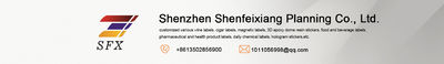 중국 Shenzhen Shenfeixiang Planning  Co., Ltd. 회사 프로필