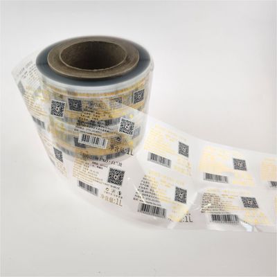 주문 셀프 접착제 판톤 컬러 브랜디 라벨 인쇄 칵테일 보드카 와인 병 스티커 online manufacture