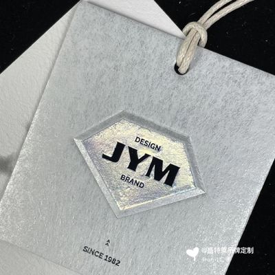 럭셔리 힐링 레이블 무료 스윙 힐링 태그 인쇄 된 종이 힐링 태그