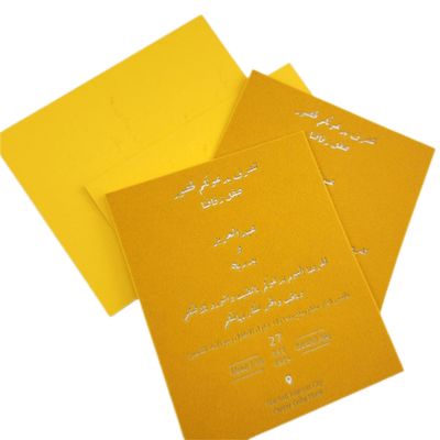 주문 카드 은 엽지 표지판 맞춤형 크기의 벨벳 재료 화려한 마무리 감사 카드 online manufacture