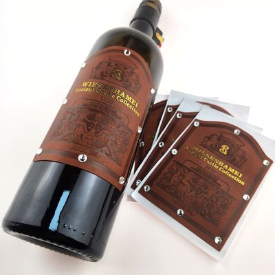 주문 맞춤형 가죽 스티커 개인화 된 자착 인쇄 포장 스티커 인쇄 된 적포 와인 병 라벨 online manufacture