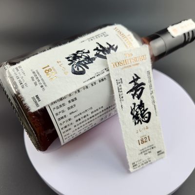 좋은 가격 핫 판매 레드 레이블 위스키 750ml 블랙 레이블 위스키 음료 위스키 레드 레이블 제조자 온라인으로
