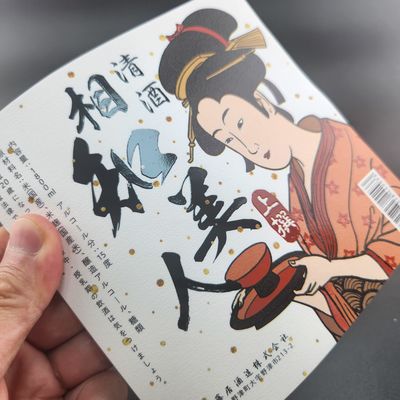 이름