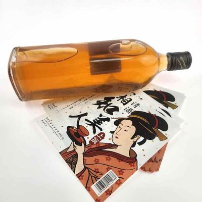 이름