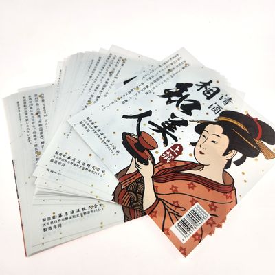 이름