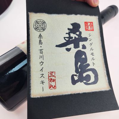 이름