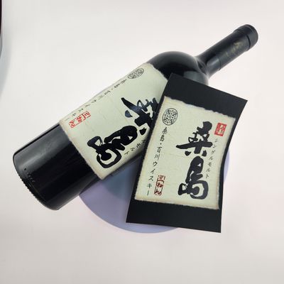 이름