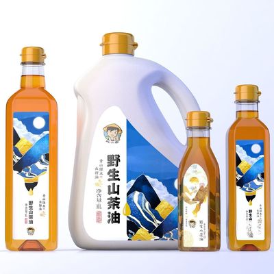 이름