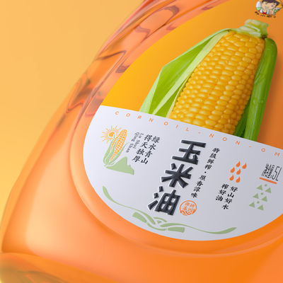 이름