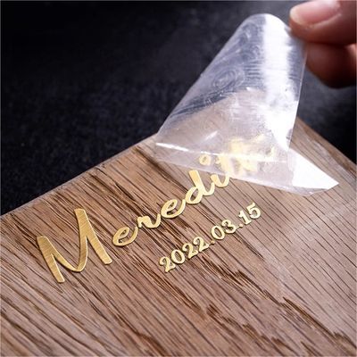 이름