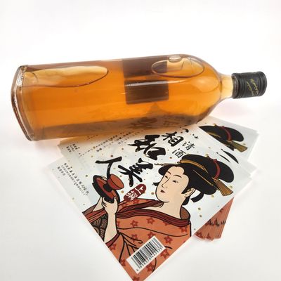 이름