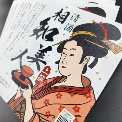 이름