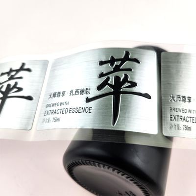 이름
