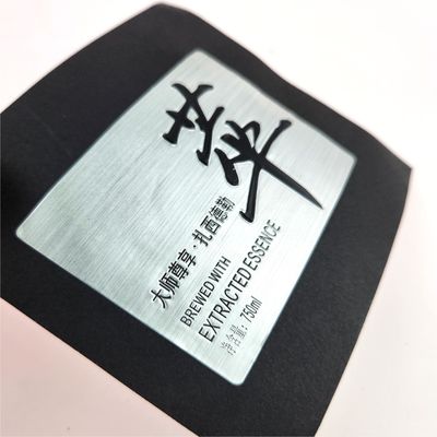 이름