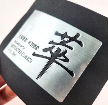 이름
