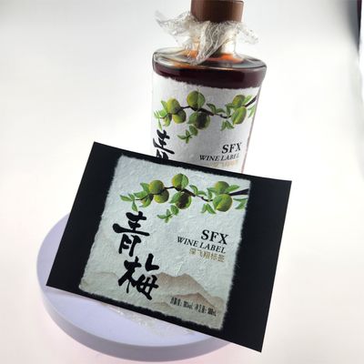 이름