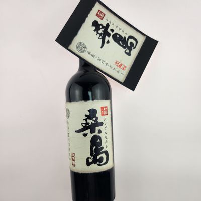 이름
