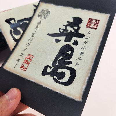 이름