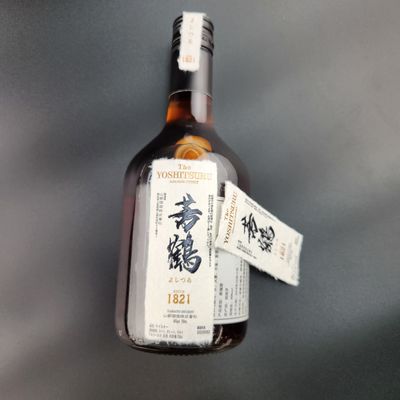 이름